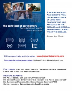 mindie-winners-july2015-film-the-Sum-Total-of-Our-Memory